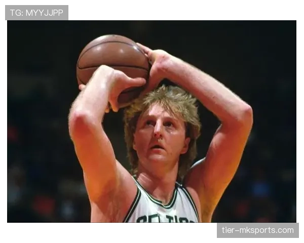 拉里·伯德连续三分出手命中率超乔丹，推动球队多点开花获胜