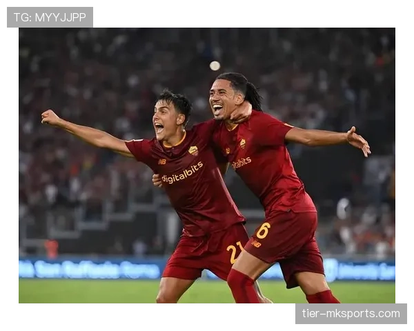 罗马阵容深度问题显现，对赛季竞争格局带来阶段性变化。