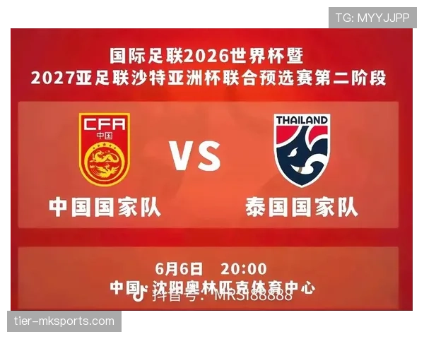 2026世界杯开幕战历史规律是否依然有效 2026世界杯开幕战历史规律是否依然有效